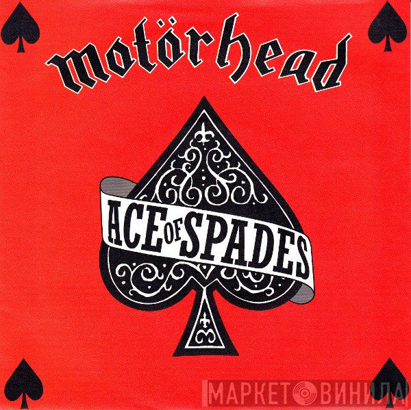 Motörhead - Ace Of Spades