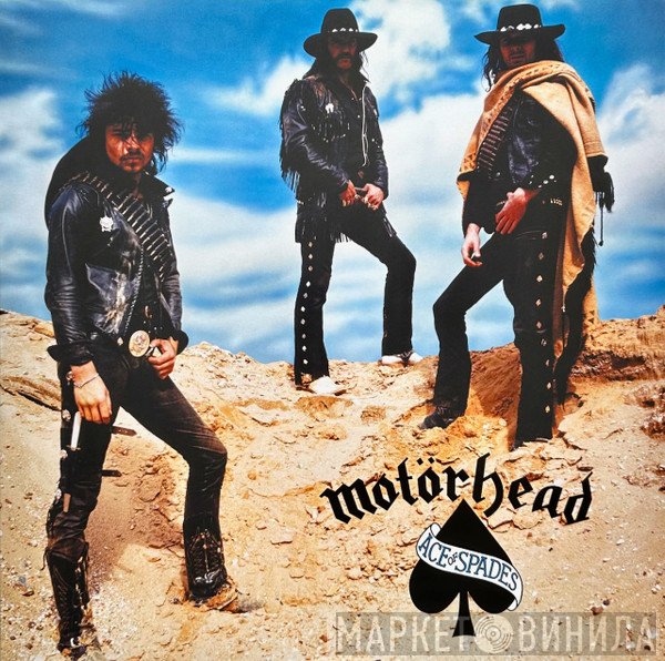 Motörhead - Ace Of Spades