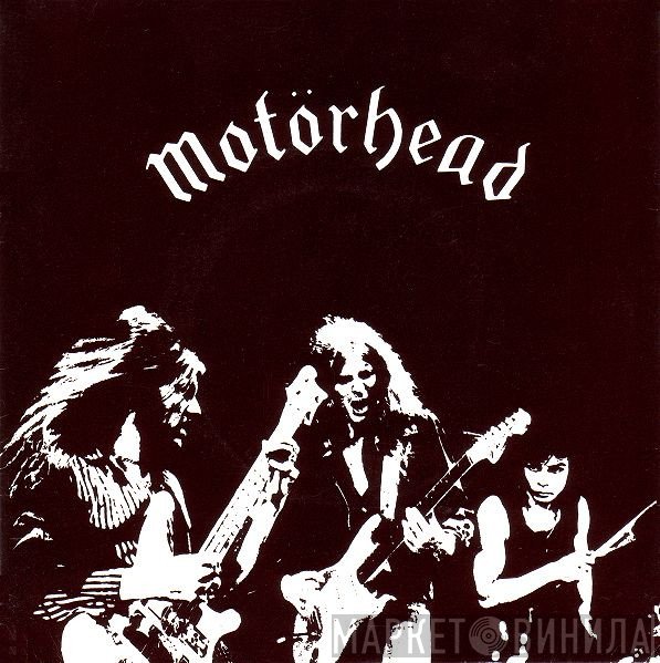 Motörhead  - Beer Drinkers & Hell Raisers