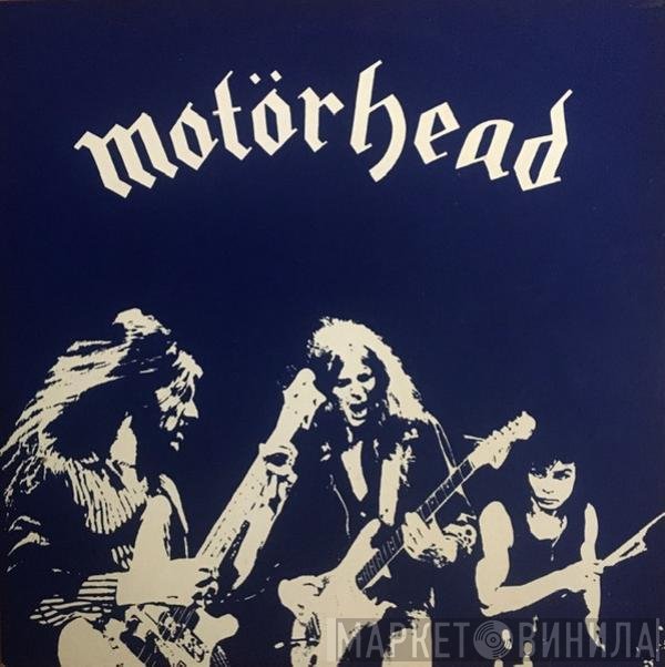 Motörhead - Beer Drinkers & Hell Raisers