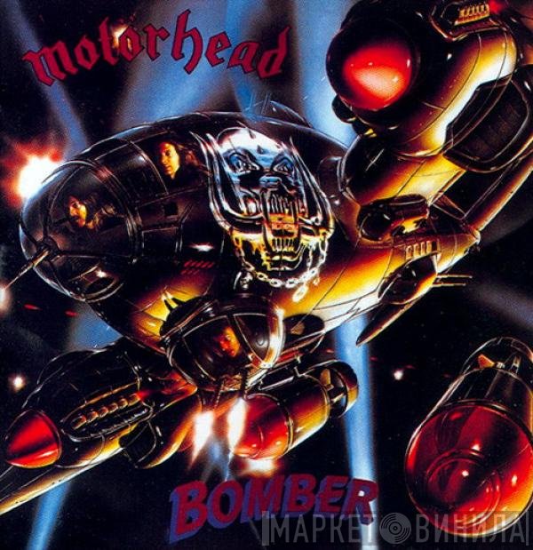 Motörhead - Bomber