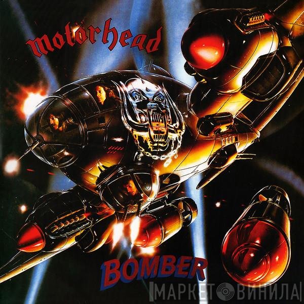 Motörhead  - Bomber