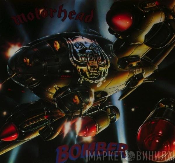 Motörhead  - Bomber