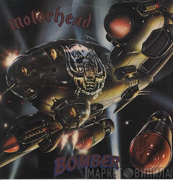 Motörhead - Bomber