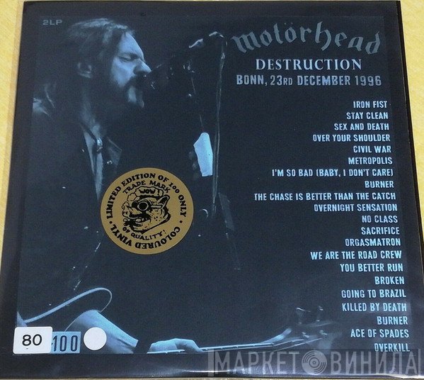 Motörhead  - Destruction