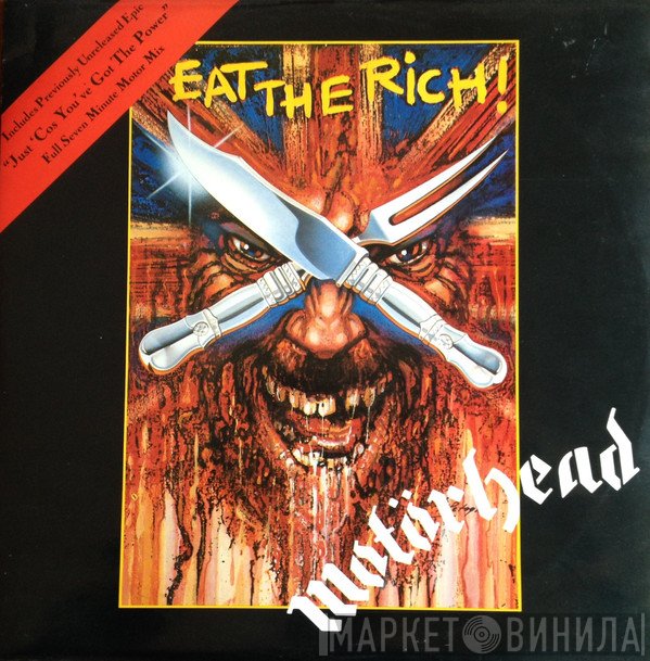 Motörhead  - Eat The Rich