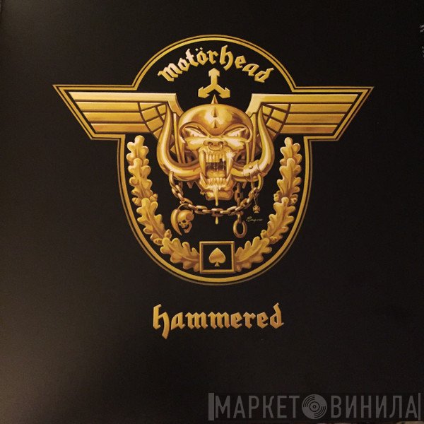 Motörhead - Hammered