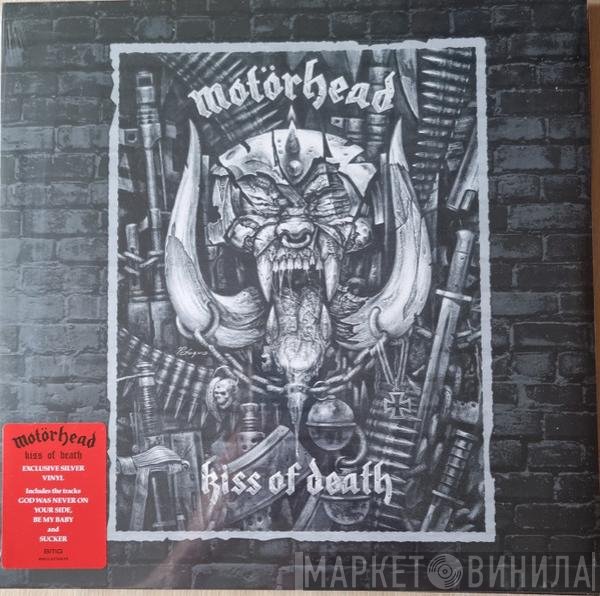 Motörhead - Kiss Of Death
