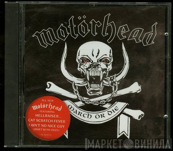 Motörhead - March Ör Die