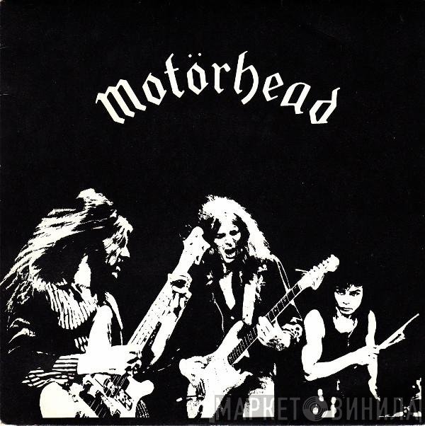 Motörhead - Motörhead