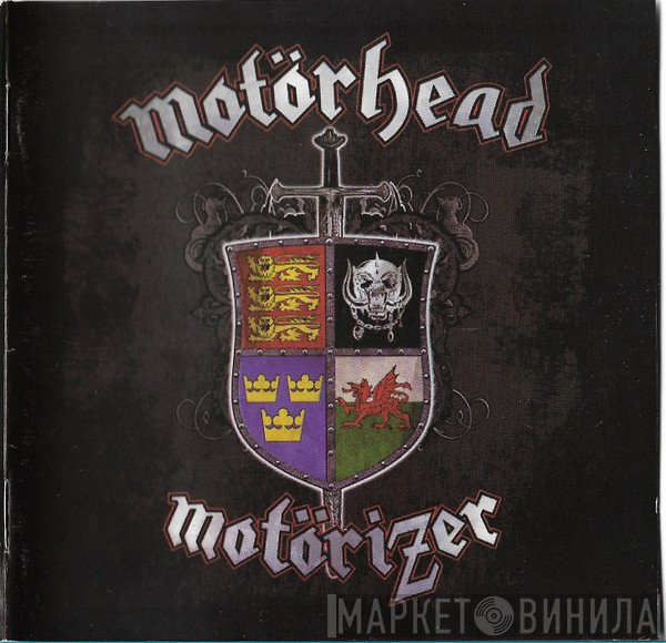 Motörhead  - Motörizer
