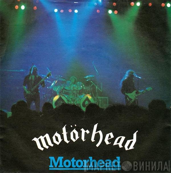 Motörhead - Motorhead