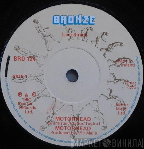 Motörhead  - Motorhead