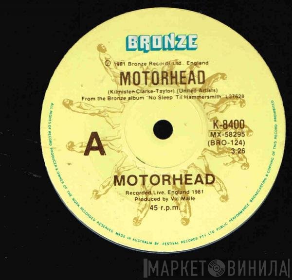 Motörhead  - Motorhead