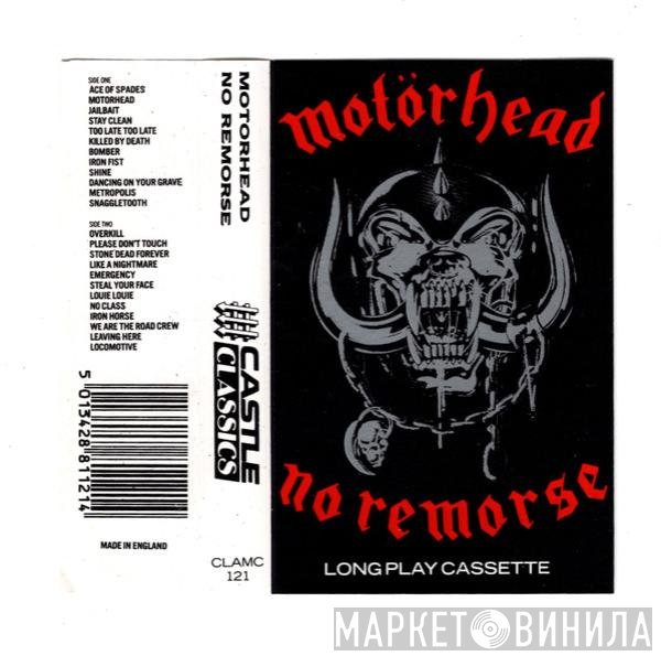 Motörhead - No Remorse