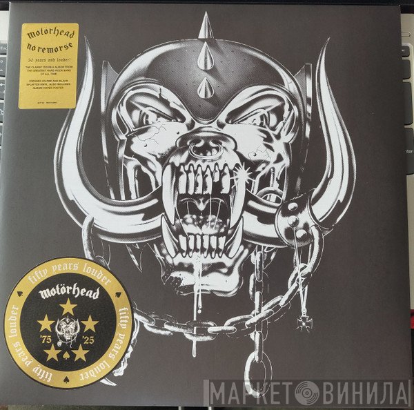 Motörhead - No Remorse