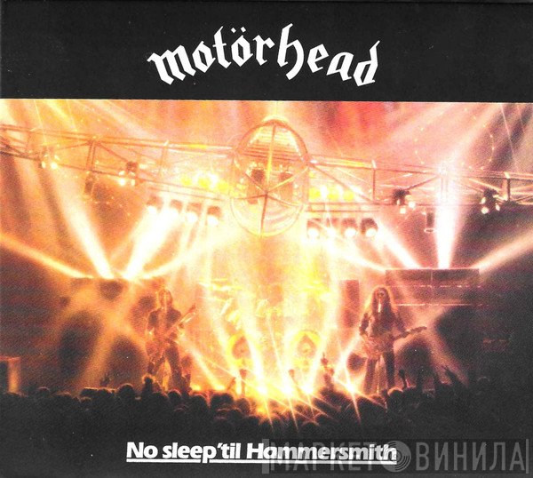 Motörhead - No Sleep 'Til Hammersmith