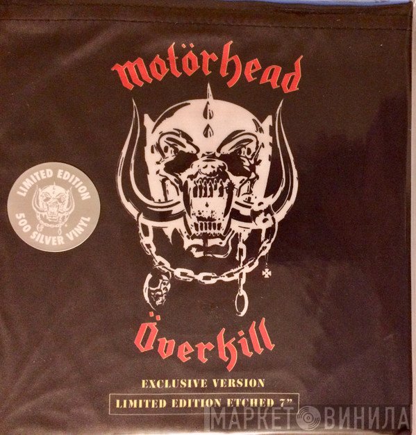 Motörhead  - Overkill (Exclusive Version)