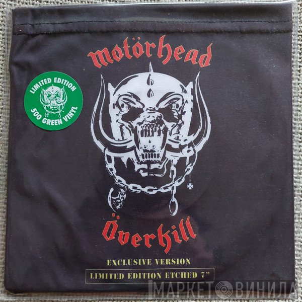 Motörhead  - Overkill (Exclusive Version)