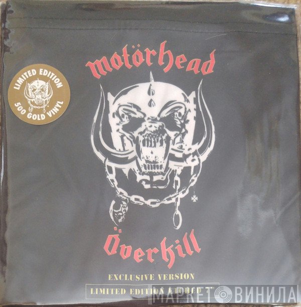 Motörhead  - Overkill (Exclusive Version)