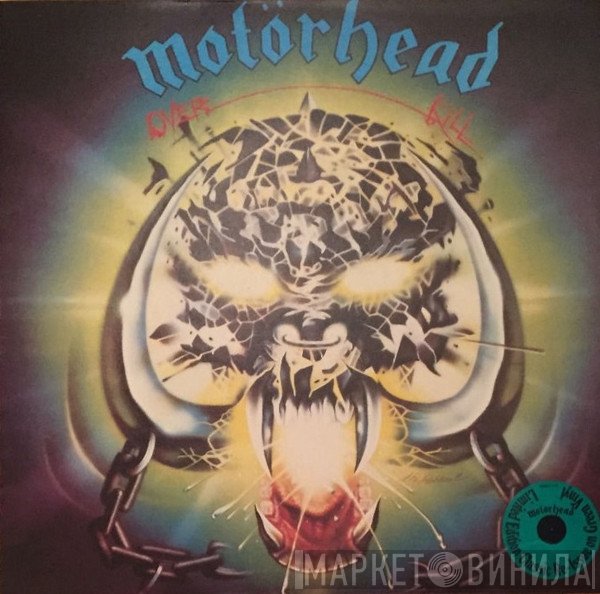 Motörhead  - Overkill