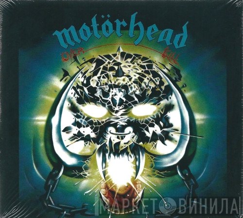 Motörhead  - Overkill