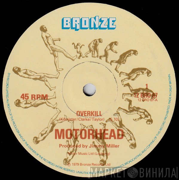 Motörhead  - Overkill