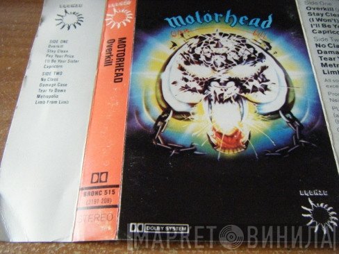 Motörhead - Overkill