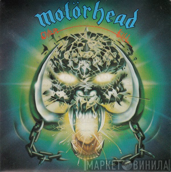 Motörhead - Overkill