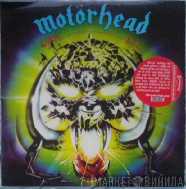 Motörhead  - Overkill