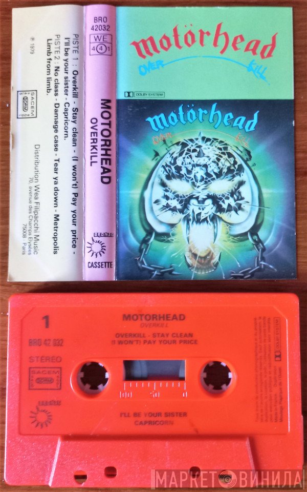 Motörhead  - Overkill