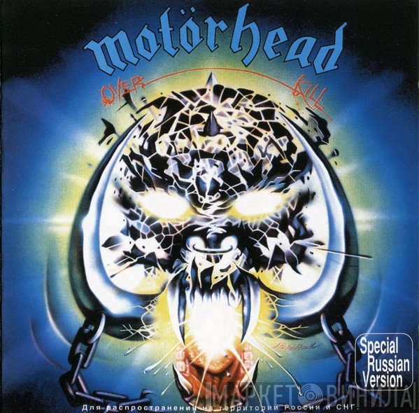 Motörhead  - Overkill