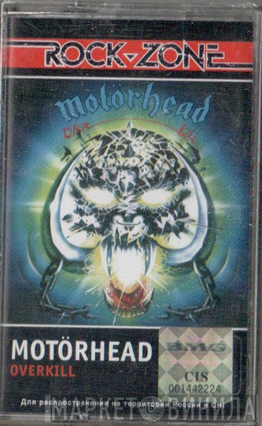 Motörhead  - Overkill