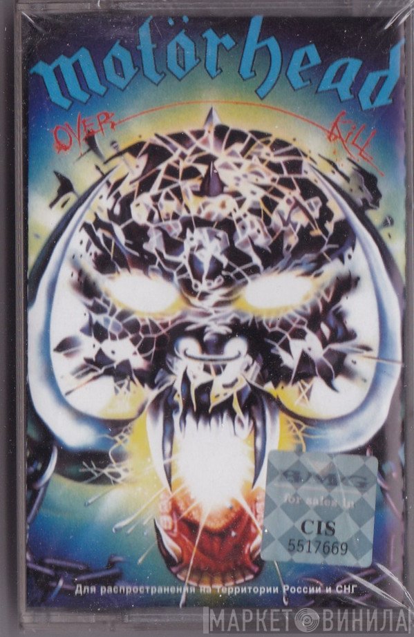 Motörhead  - Overkill