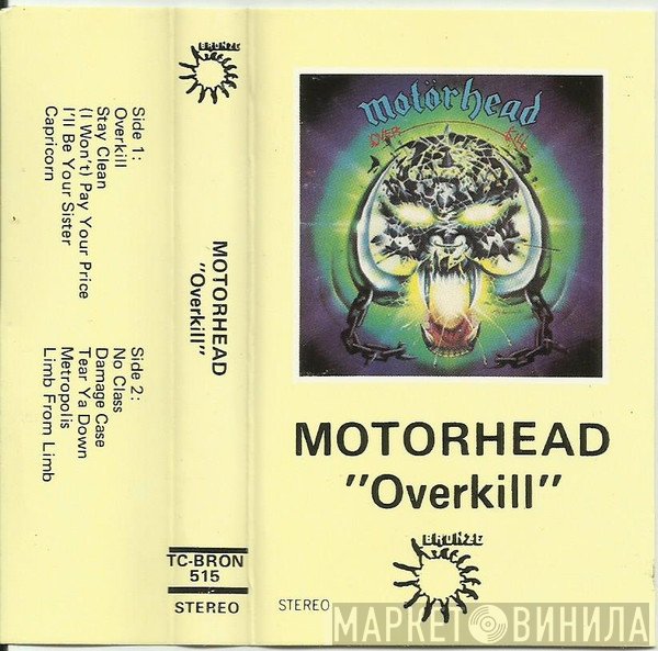 Motörhead  - Overkill