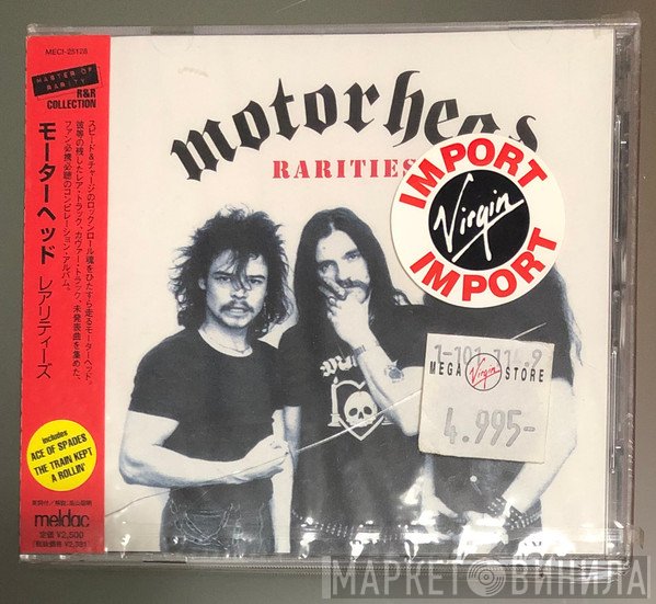 Motörhead  - Rarities