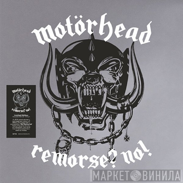 Motörhead - Remorse? No!