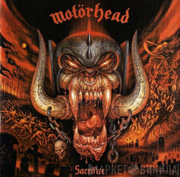 Motörhead - Sacrifice