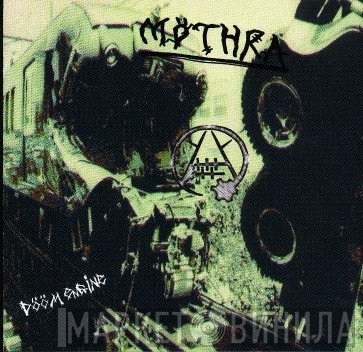 Mothra   - Doom Engine