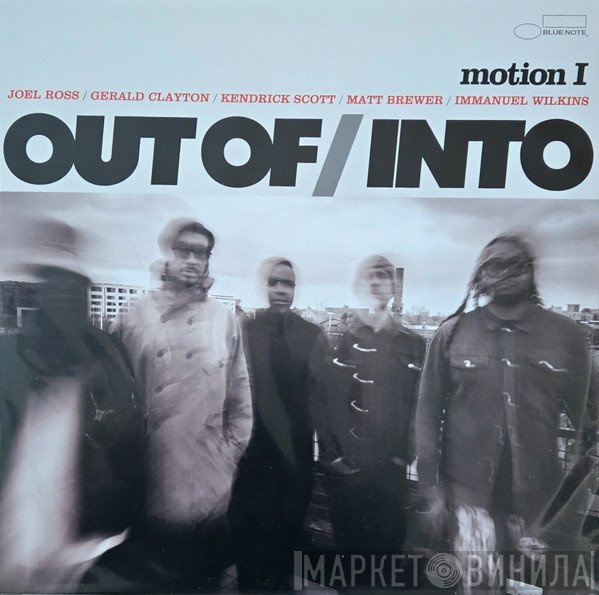  - Motion I