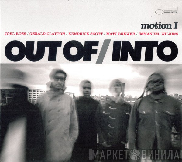  - Motion I