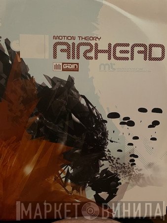 Motion Theory - Airhead / Bloodstain