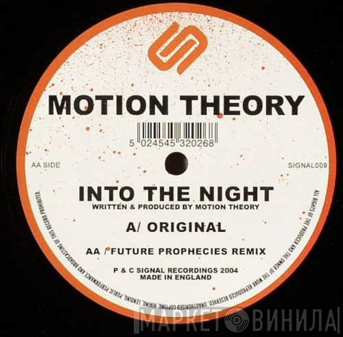 Motion Theory - Into The Night