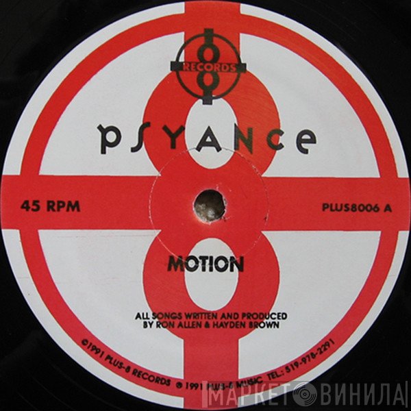  - Motion