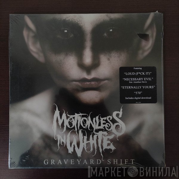 Motionless In White  - Graveyard Shift