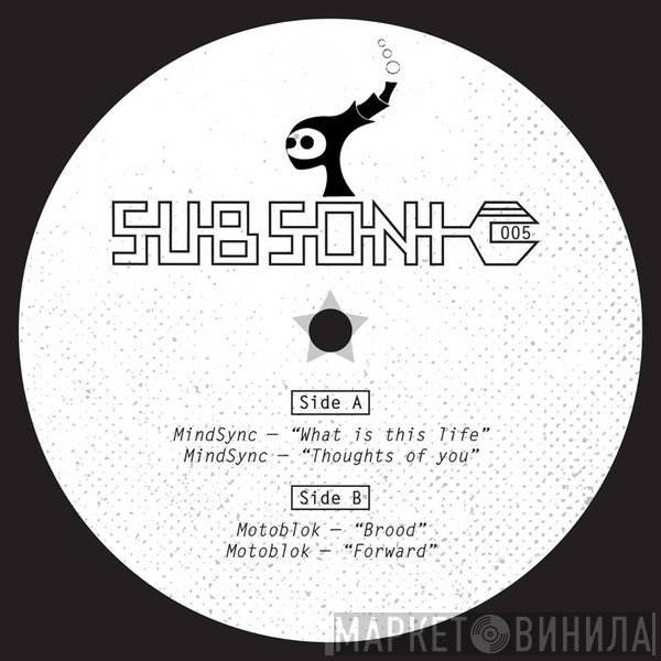 Motoblok, Mindsync - Subsonic 005