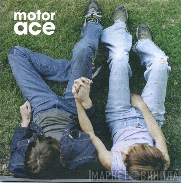 Motor Ace - Five Star Laundry