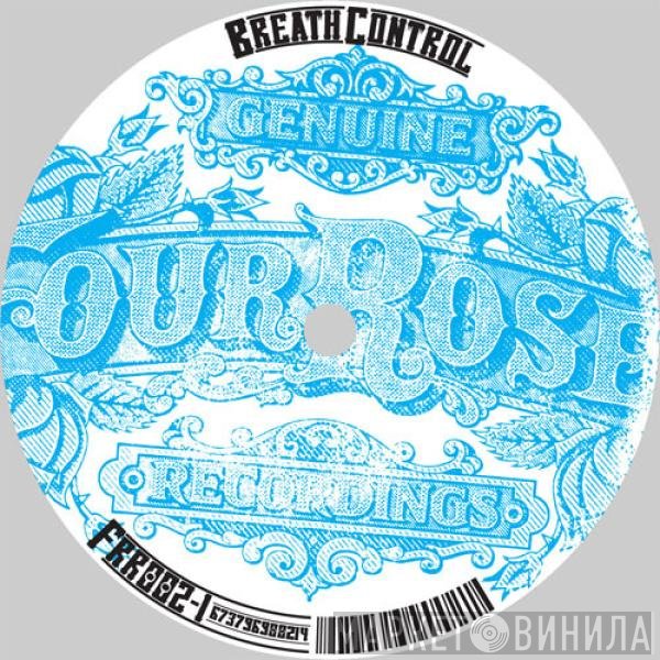 Motor City Drum Ensemble  - Escape To Nowhere / Breath Control