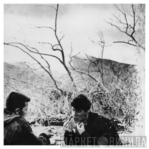Motorama  - Holy Day