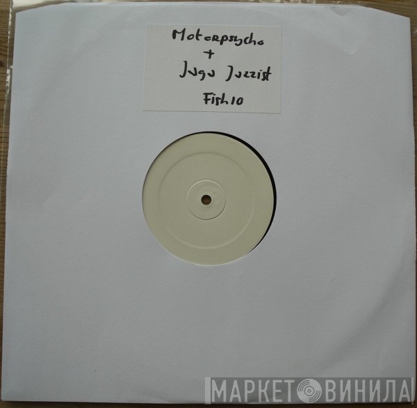 Motorpsycho + Jaga Jazzist Horns  - In The Fishtank
